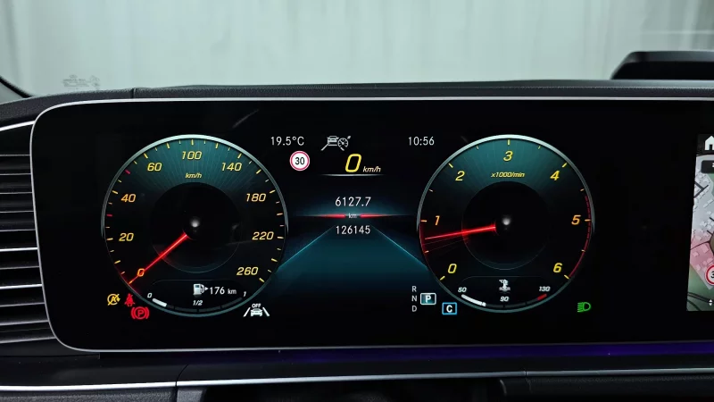 Mercedes-Benz GLS-Class