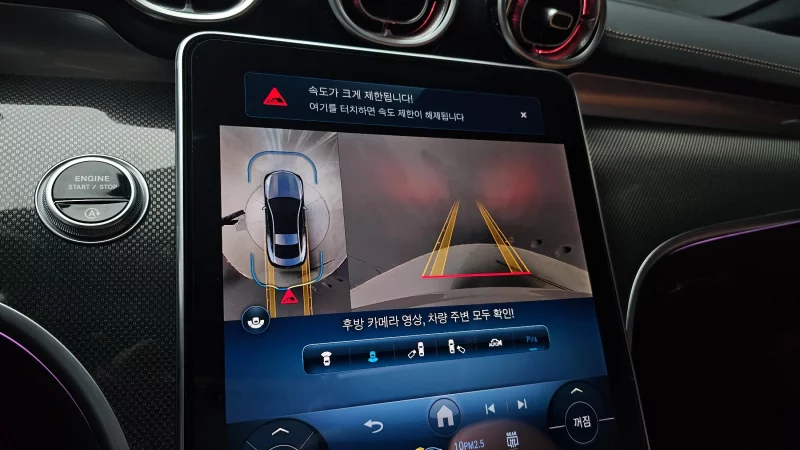 Mercedes-Benz CLE-Class