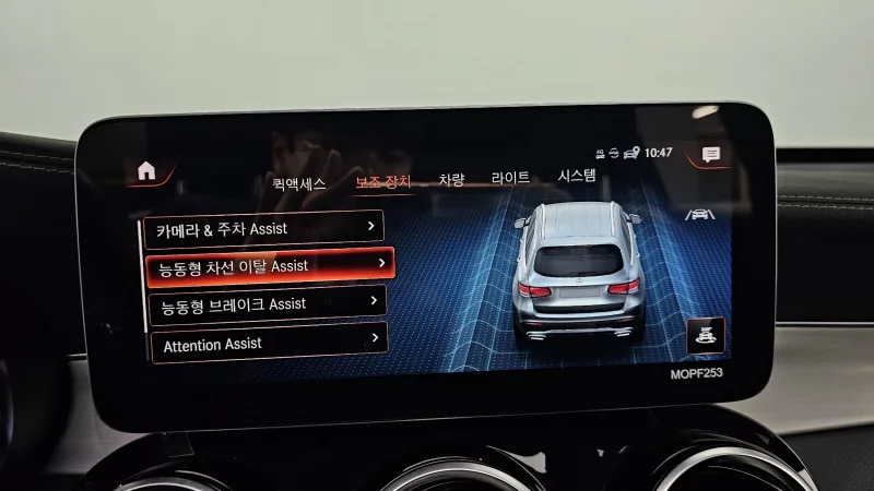 Mercedes-Benz GLC-Class