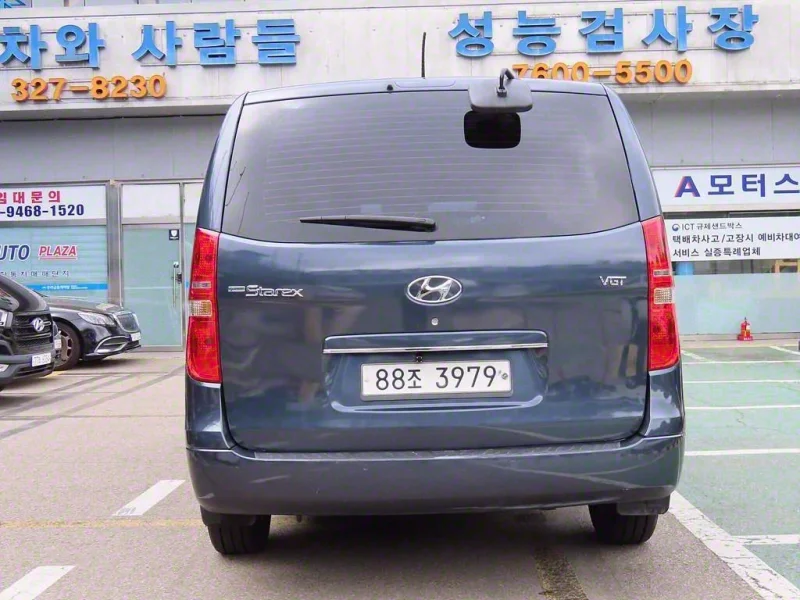 Hyundai Starex
