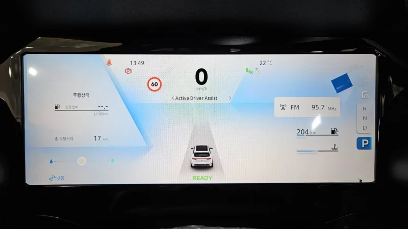 Renault Samsung Grand Koleos