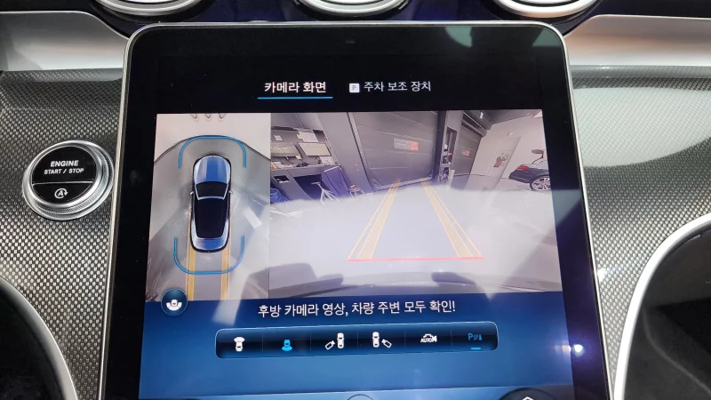 Mercedes-Benz CLE-Class