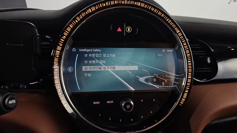 MINI Cooper Convertible