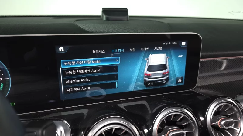 Mercedes-Benz GLB-Class