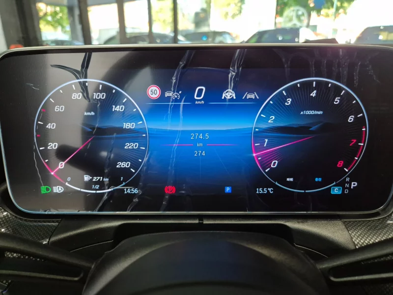 Mercedes-Benz CLE-Class