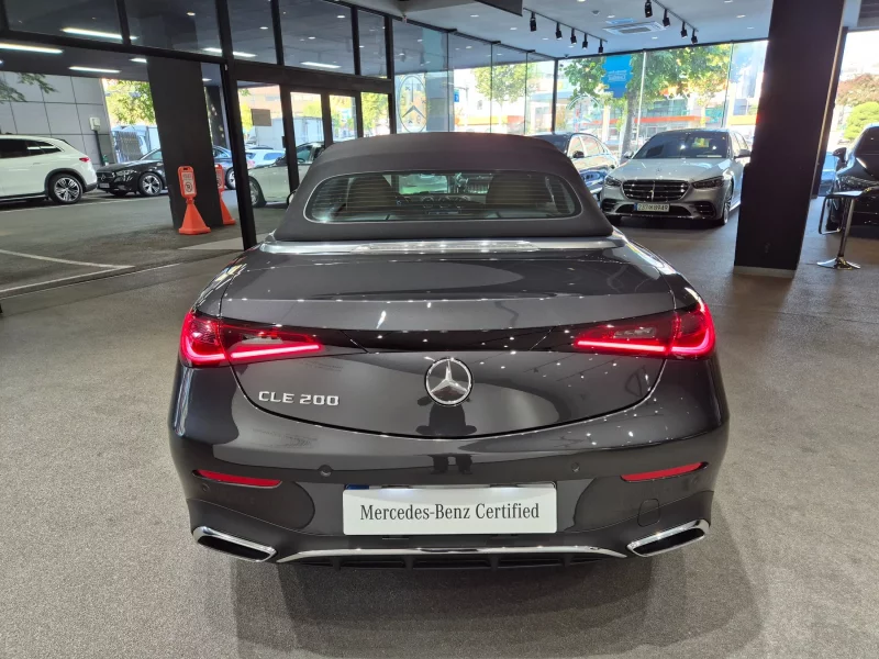 Mercedes-Benz CLE-Class