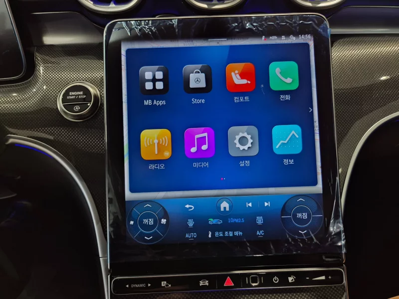 Mercedes-Benz CLE-Class