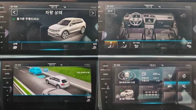 catalog-car-17