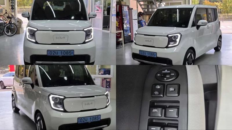 Kia RAY