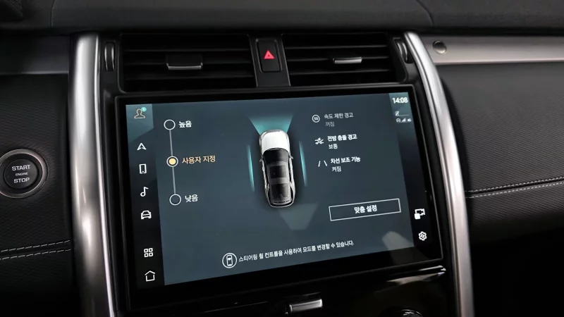 Land Rover DISCOVERY