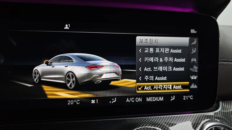 Mercedes-Benz CLS-Class