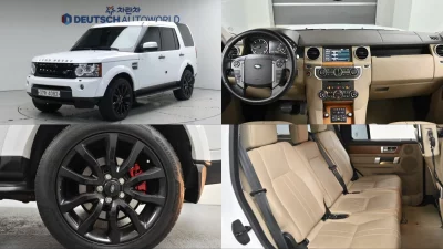 Land Rover DISCOVERY