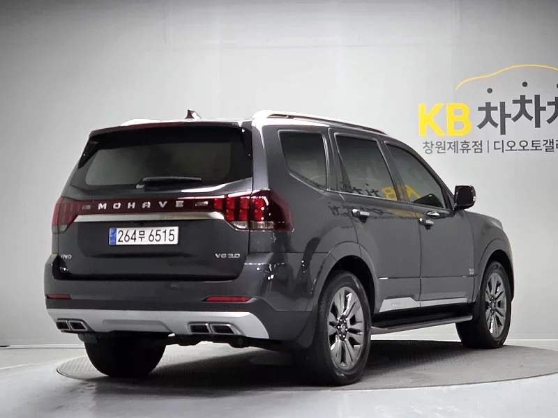 Kia Mohave