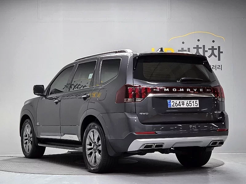 Kia Mohave