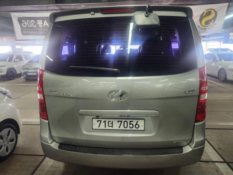 Hyundai Starex