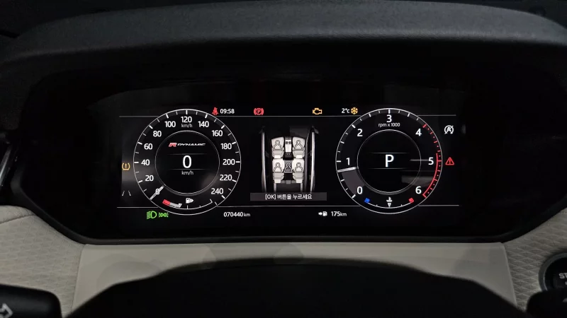 Land Rover RANGE ROVER VELAR