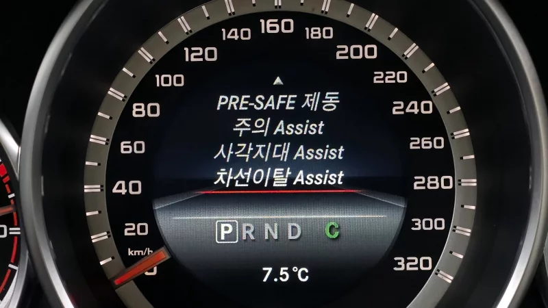 Mercedes-Benz CLS-Class