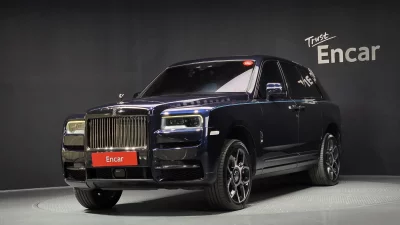 Rolls-Royce Cullinan