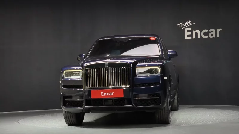 Rolls-Royce Cullinan