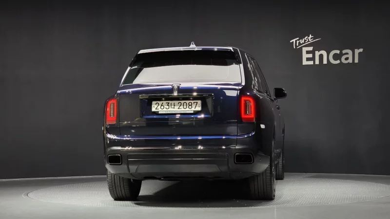 Rolls-Royce Cullinan