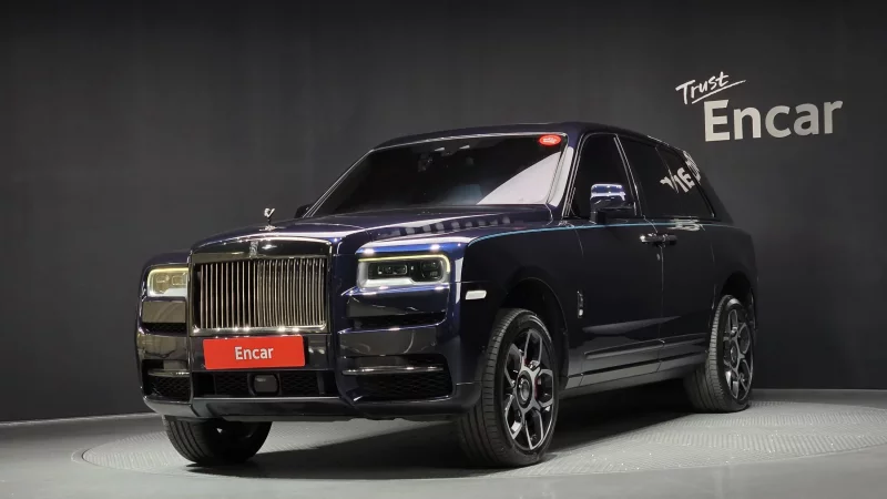 Rolls-Royce Cullinan