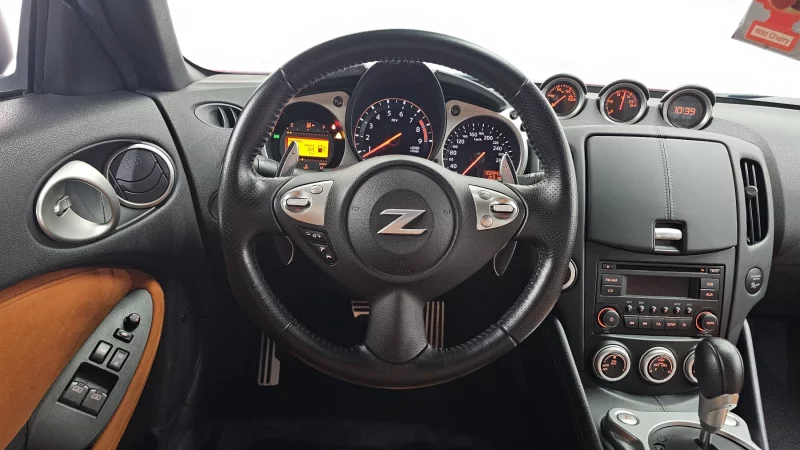 Nissan 370Z