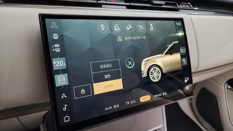 Land Rover Range Rover