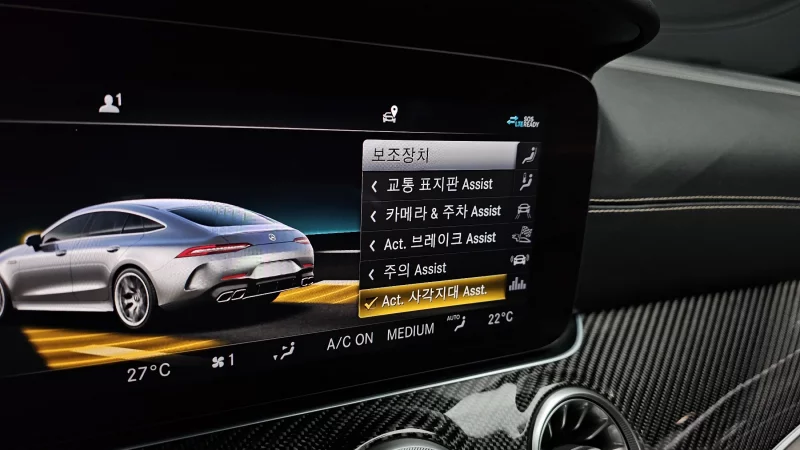 Mercedes-Benz AMG GT