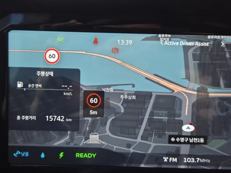 Renault Grand Koleos