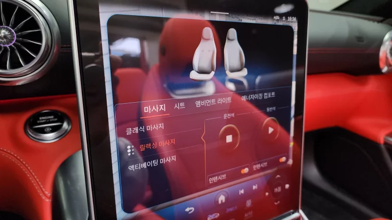 Mercedes-Benz SL-Class