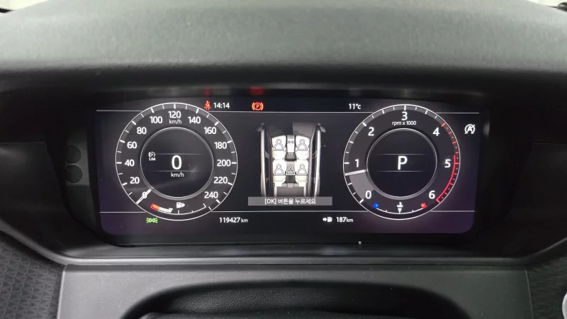 Land Rover RANGE ROVER VELAR