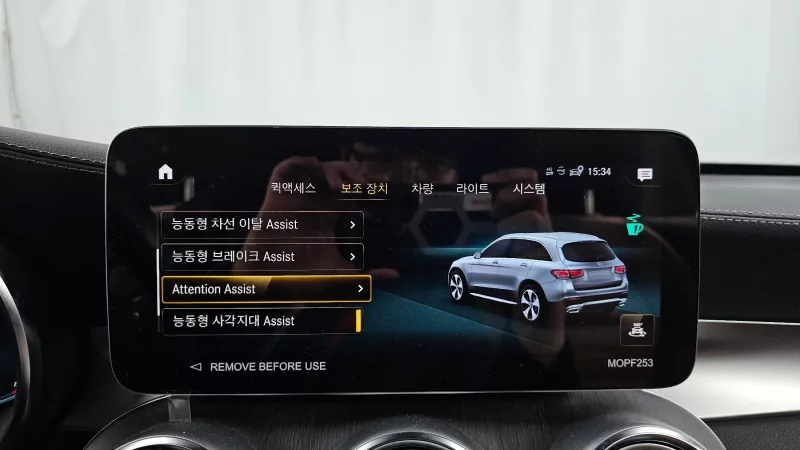 Mercedes-Benz GLC-Class