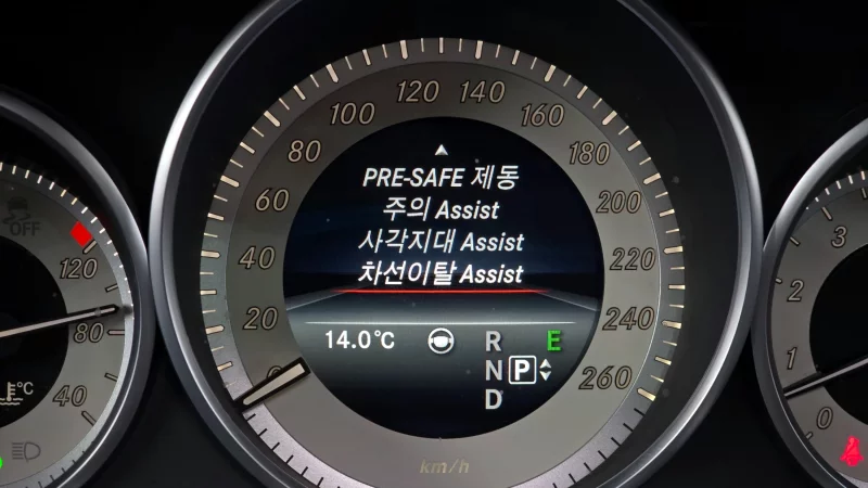 Mercedes-Benz E-Class