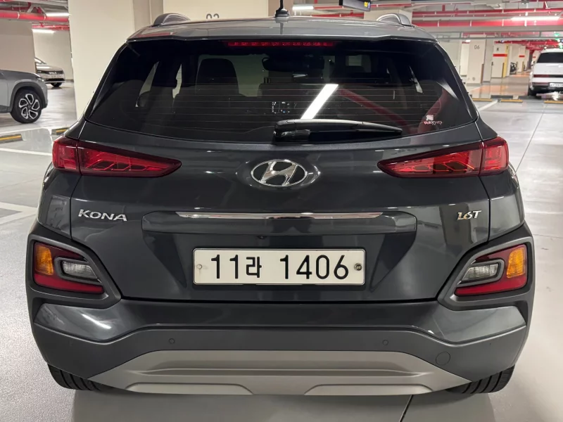 Hyundai Kona