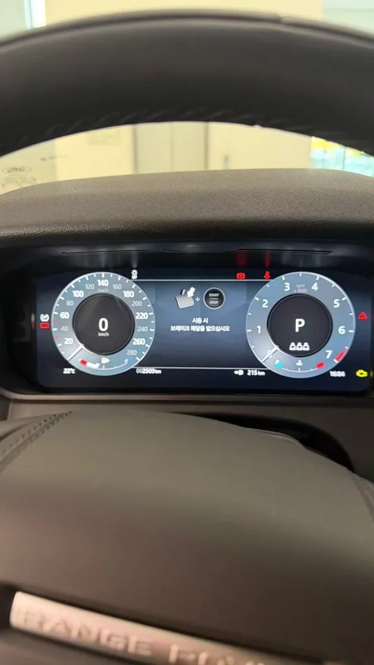 Land Rover RANGE ROVER VELAR