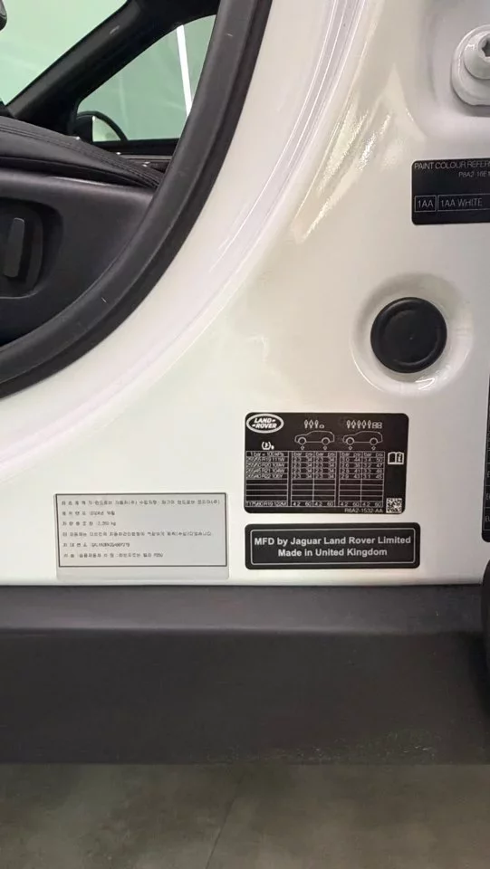 Land Rover RANGE ROVER VELAR