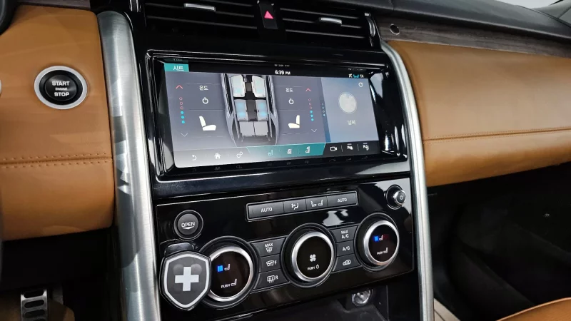 Land Rover DISCOVERY