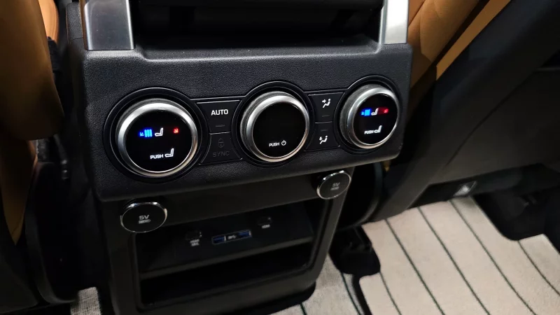 Land Rover DISCOVERY