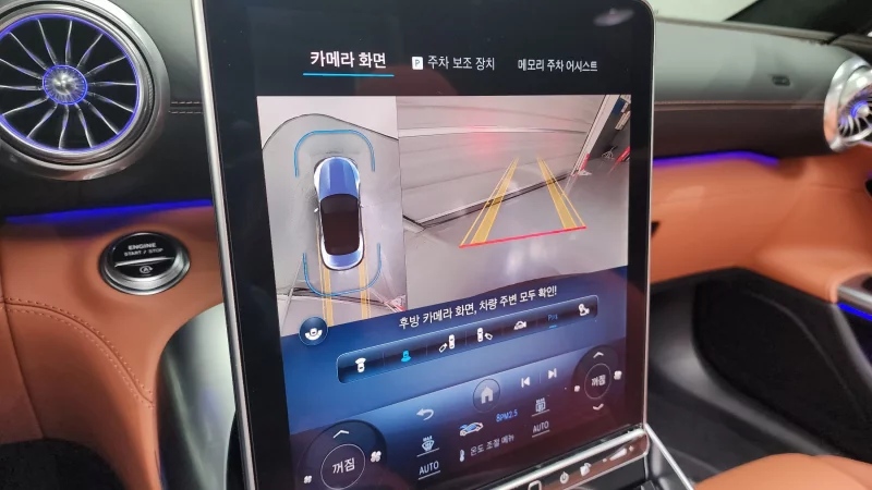 Mercedes-Benz SL-Class