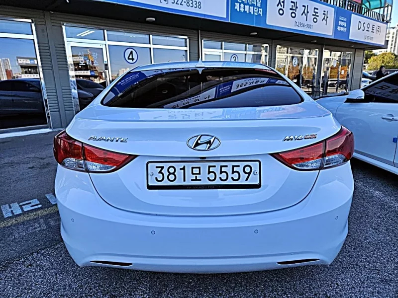 Hyundai AVANTE
