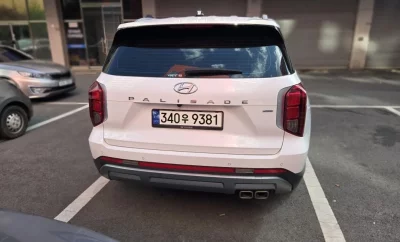 Hyundai Palisade