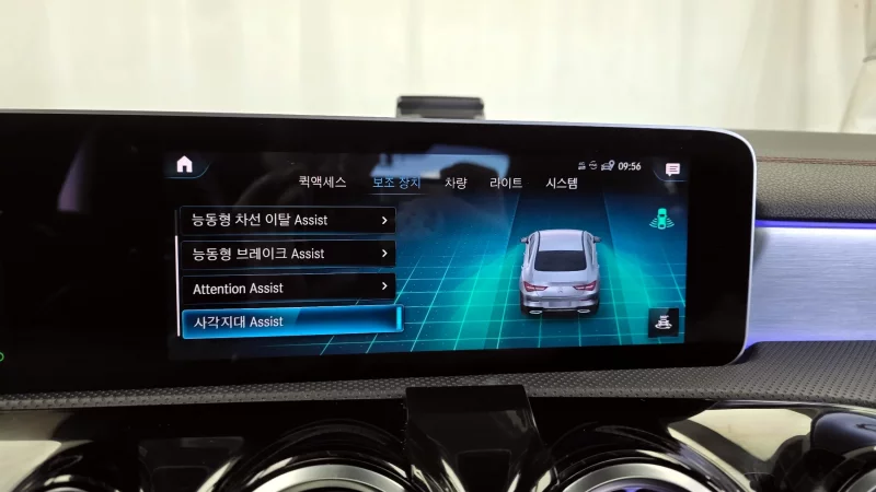 Mercedes-Benz CLA-Class