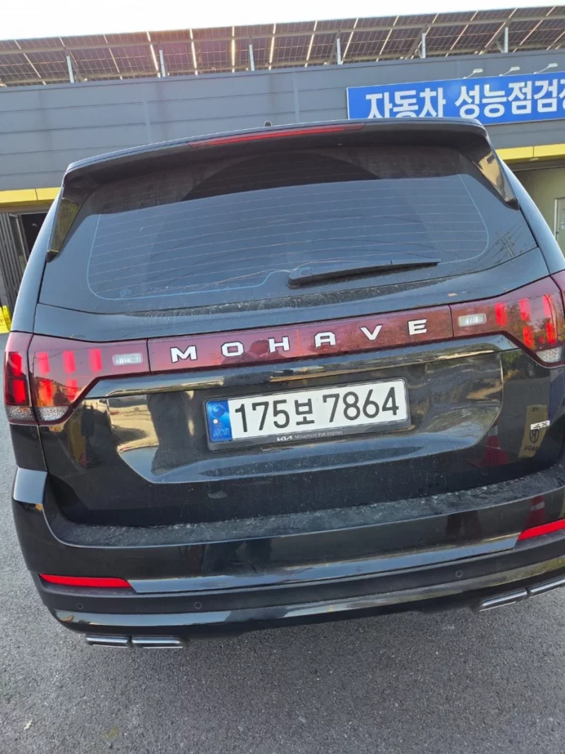 Kia Mohave