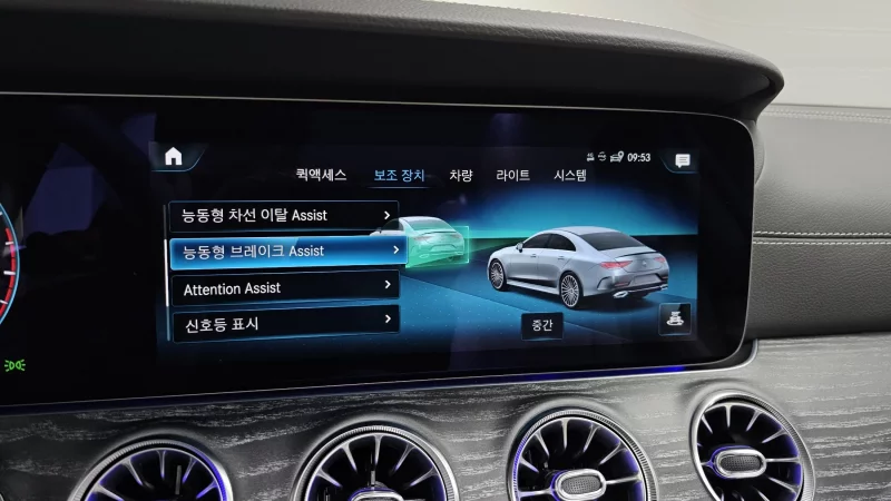 Mercedes-Benz CLS-Class