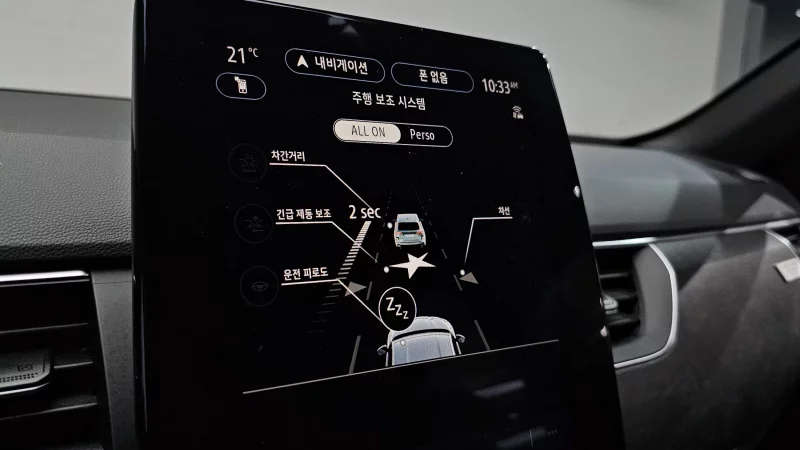 Renault Samsung Arkana