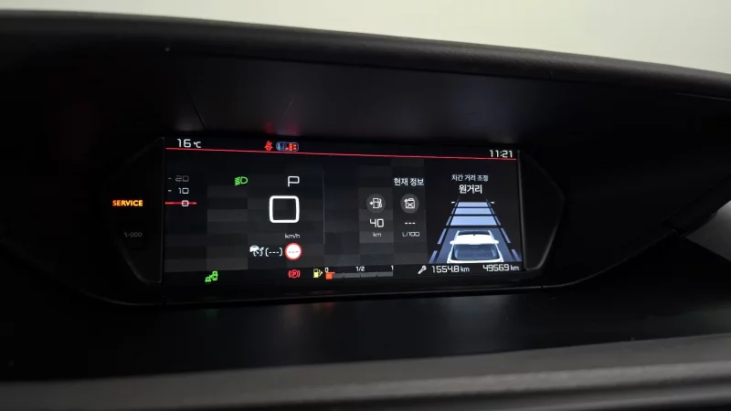 Citroen C4 SpaceTourer