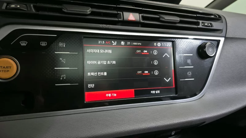 Citroen C4 SpaceTourer