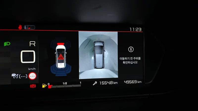 Citroen C4 SpaceTourer