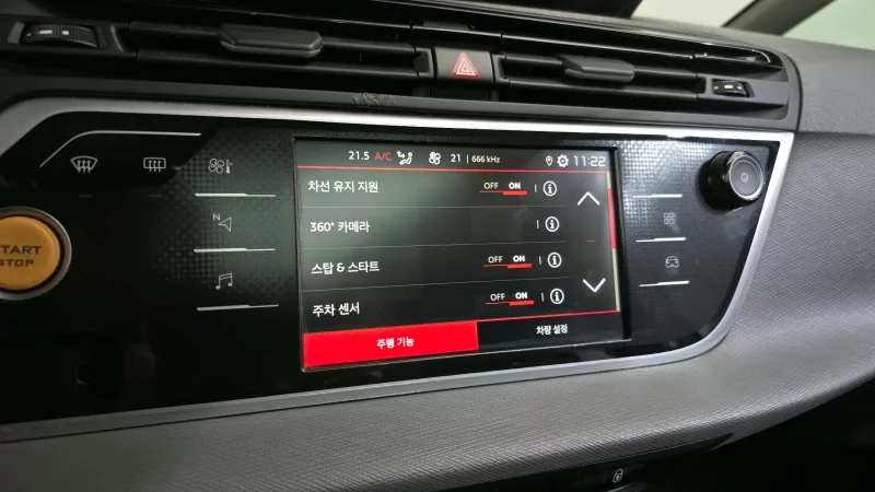 Citroen C4 SpaceTourer