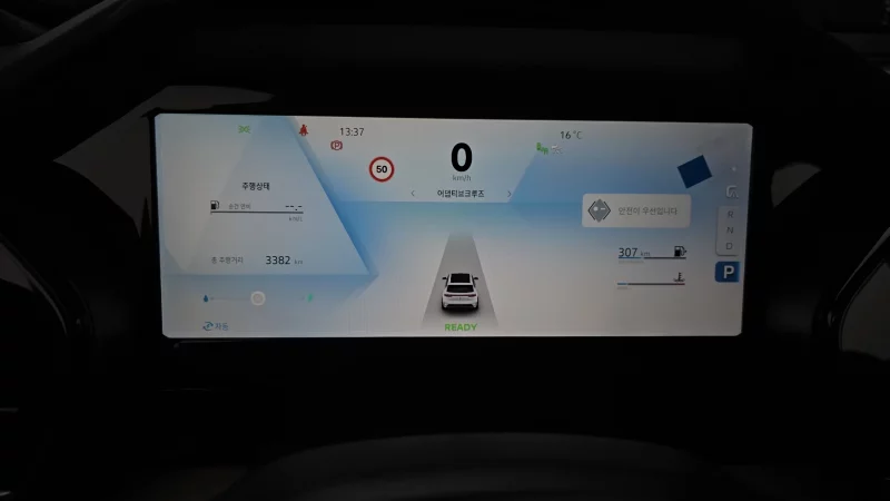 Renault Samsung Grand Koleos